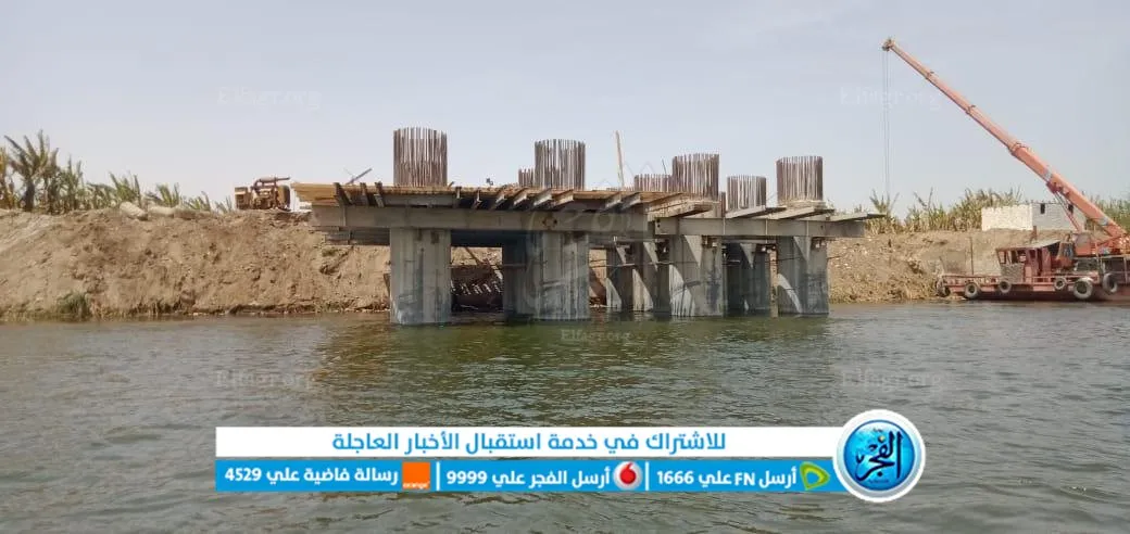 محور الفشن ببني سويف (3)