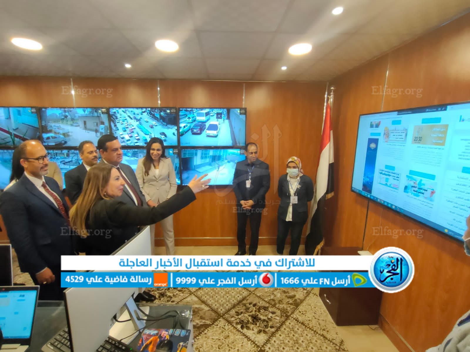 محافظ البحيرة يستقبل نائب وزير الاتصالات لبحث التطوير المؤسسي