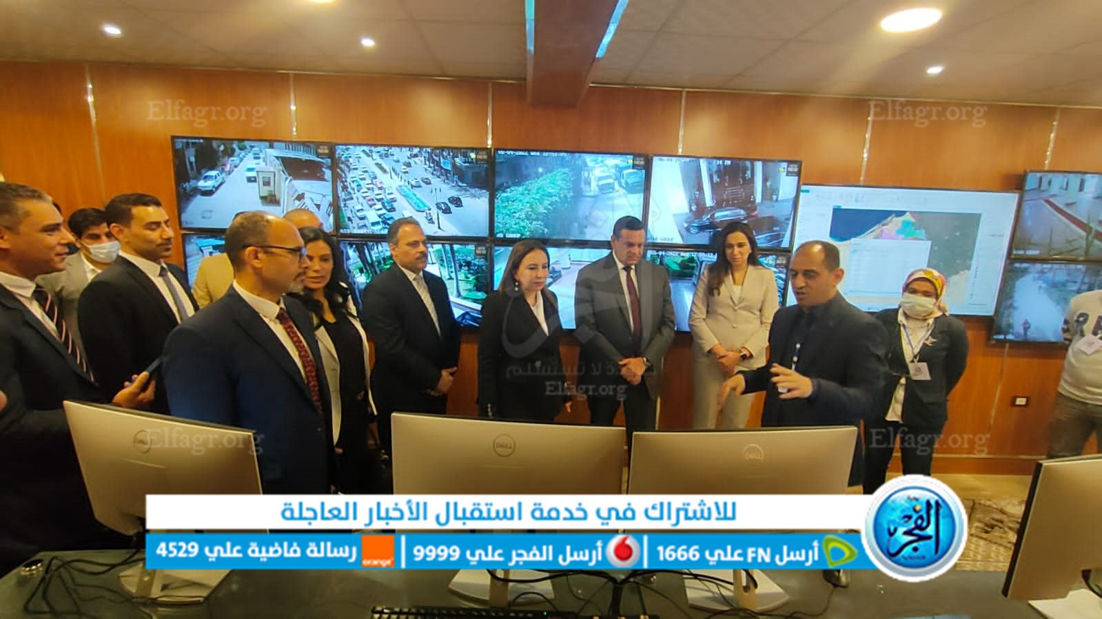 محافظ البحيرة يستقبل نائب وزير الاتصالات لبحث التطوير المؤسسي