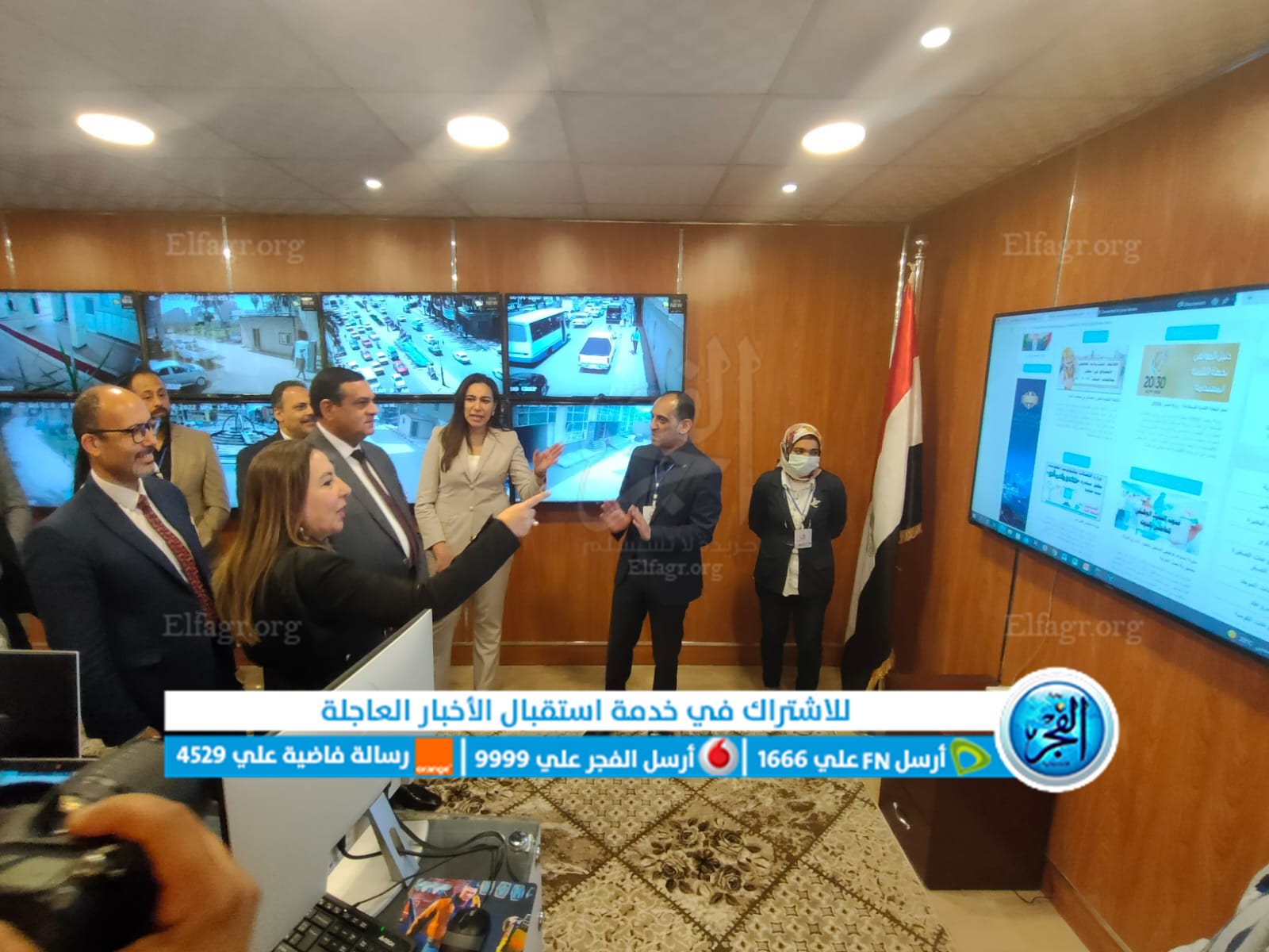 محافظ البحيرة يستقبل نائب وزير الاتصالات لبحث التطوير المؤسسي