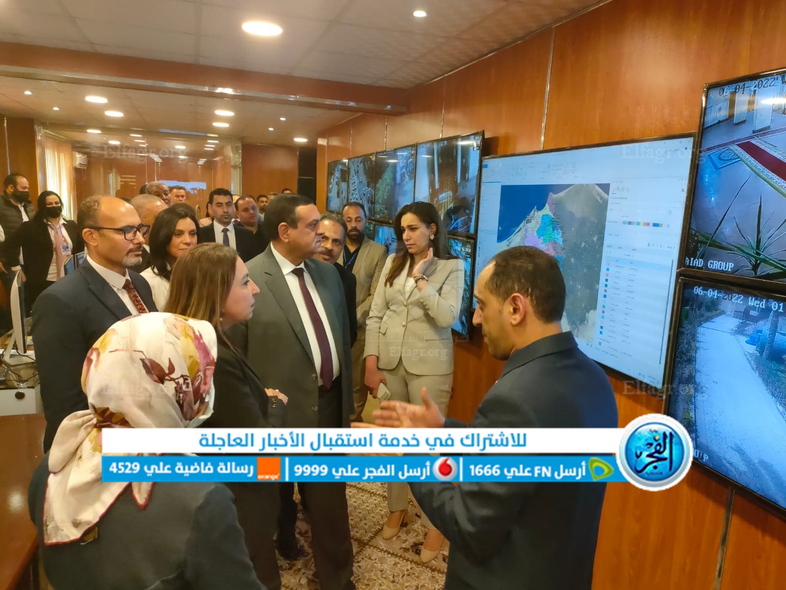 محافظ البحيرة يستقبل نائب وزير الاتصالات لبحث التطوير المؤسسي