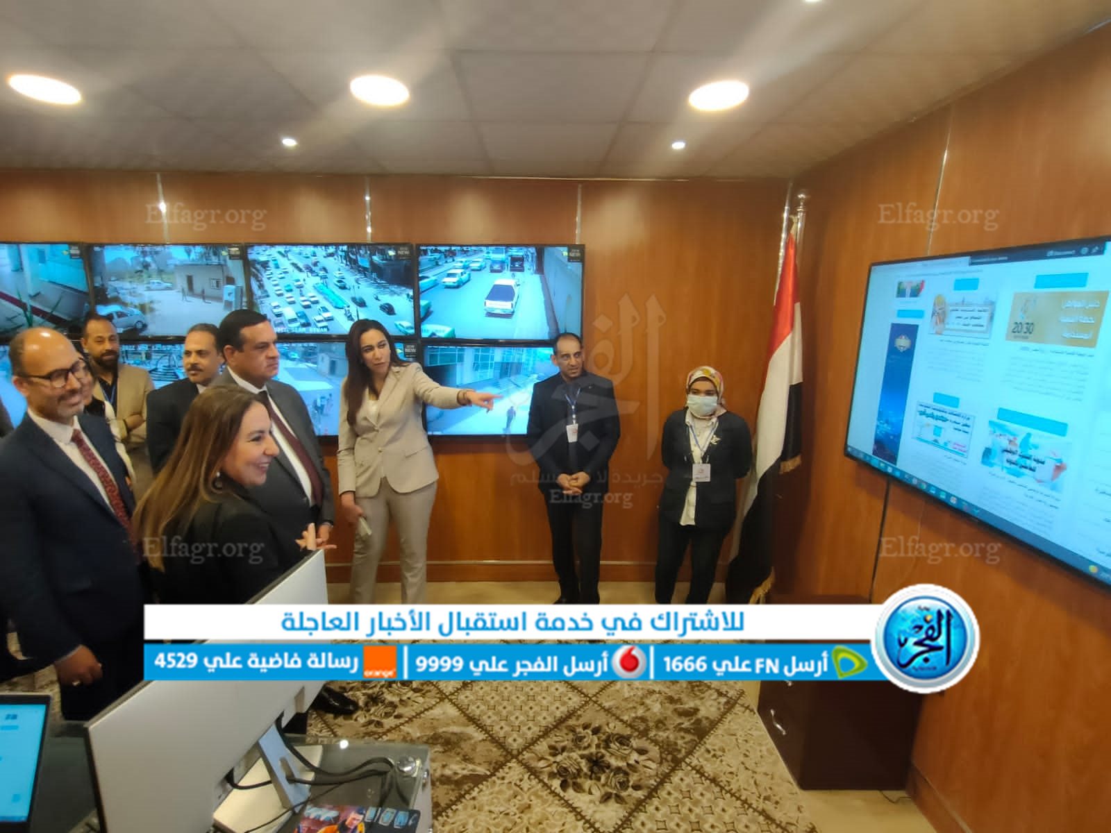 محافظ البحيرة يستقبل نائب وزير الاتصالات لبحث التطوير المؤسسي