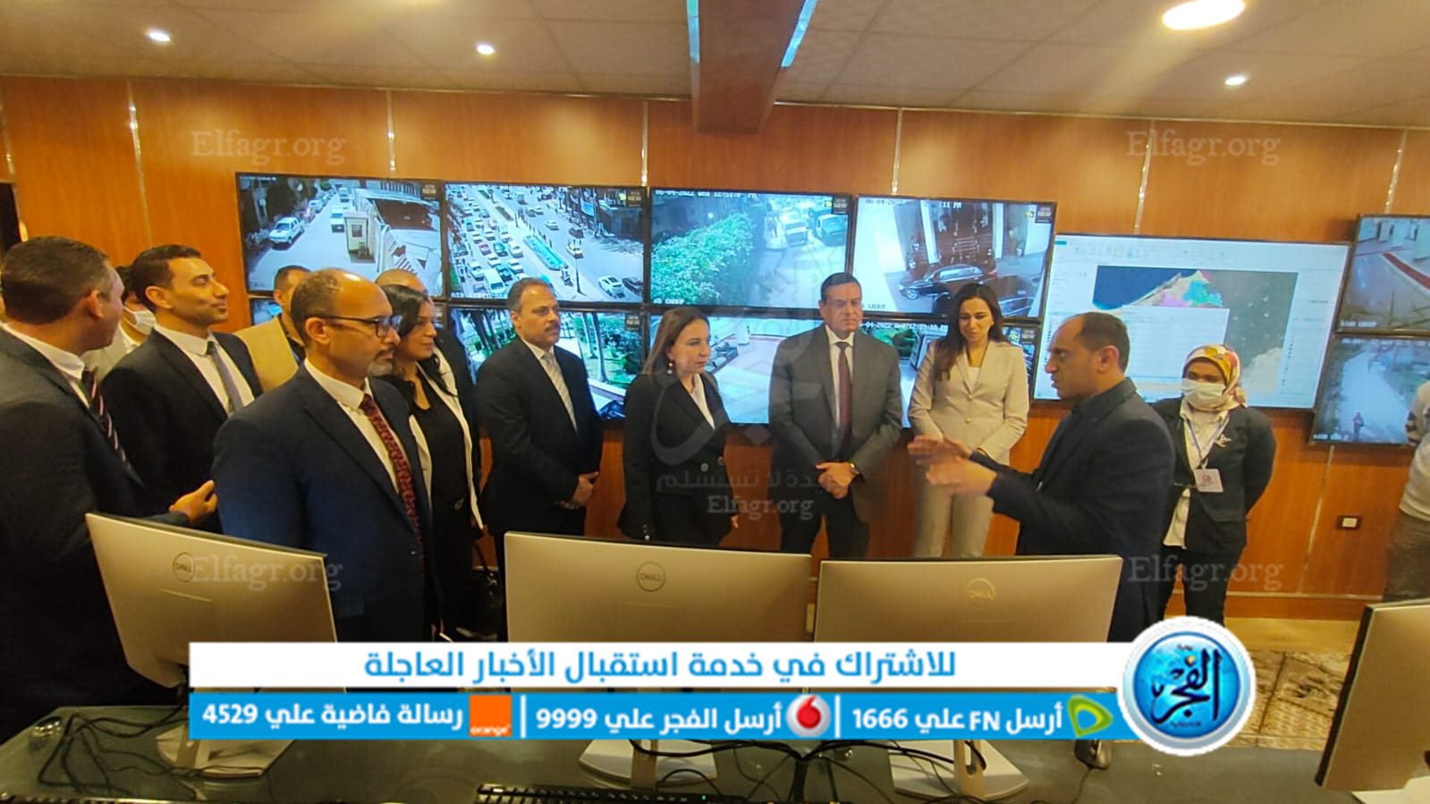 محافظ البحيرة يستقبل نائب وزير الاتصالات لبحث التطوير المؤسسي