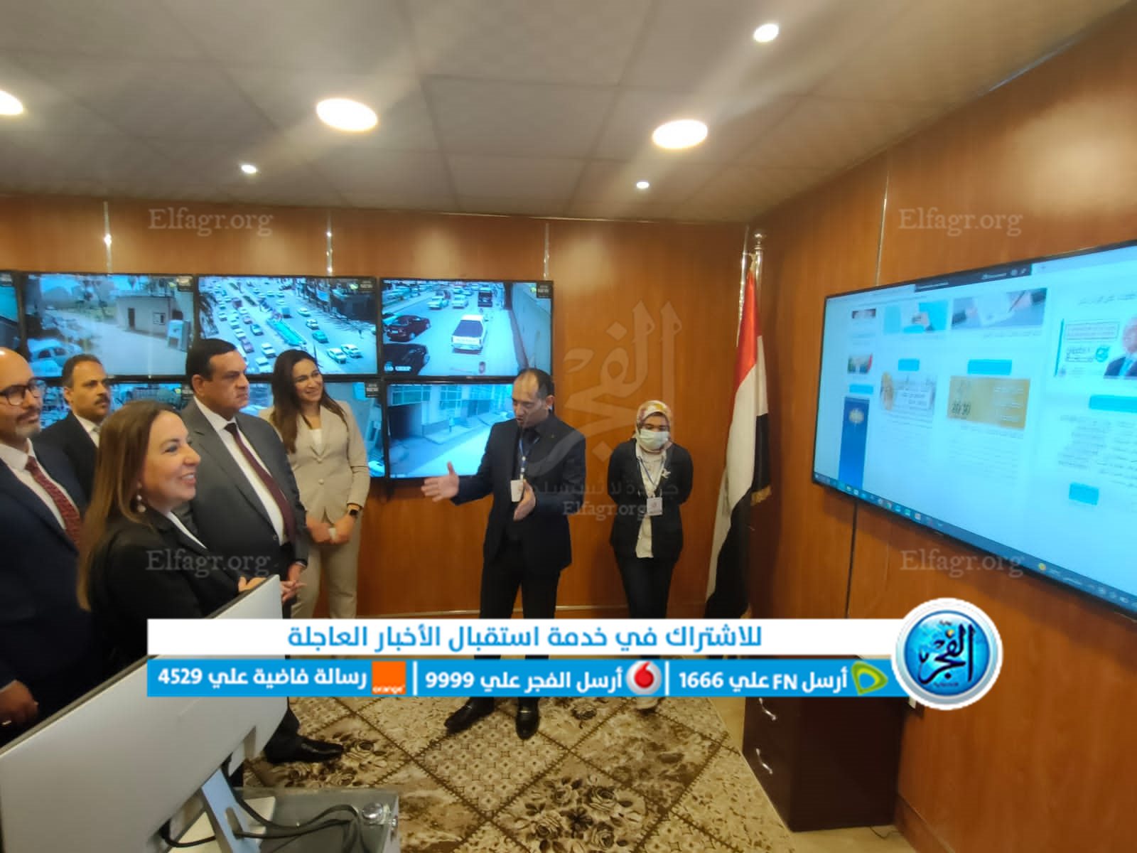 محافظ البحيرة يستقبل نائب وزير الاتصالات لبحث التطوير المؤسسي