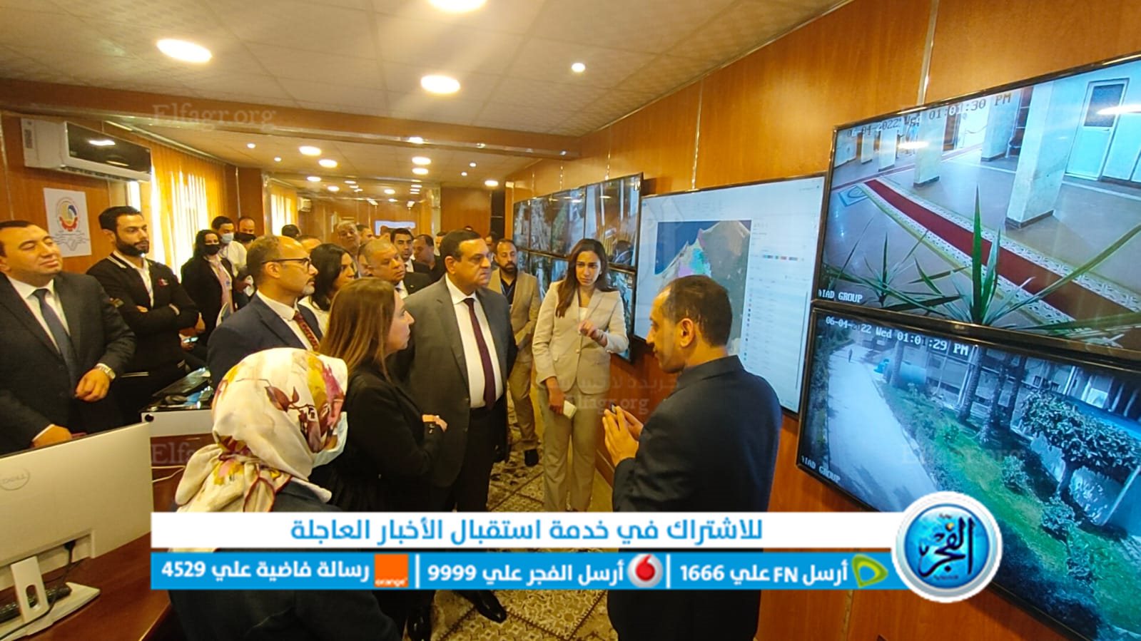 محافظ البحيرة يستقبل نائب وزير الاتصالات لبحث التطوير المؤسسي