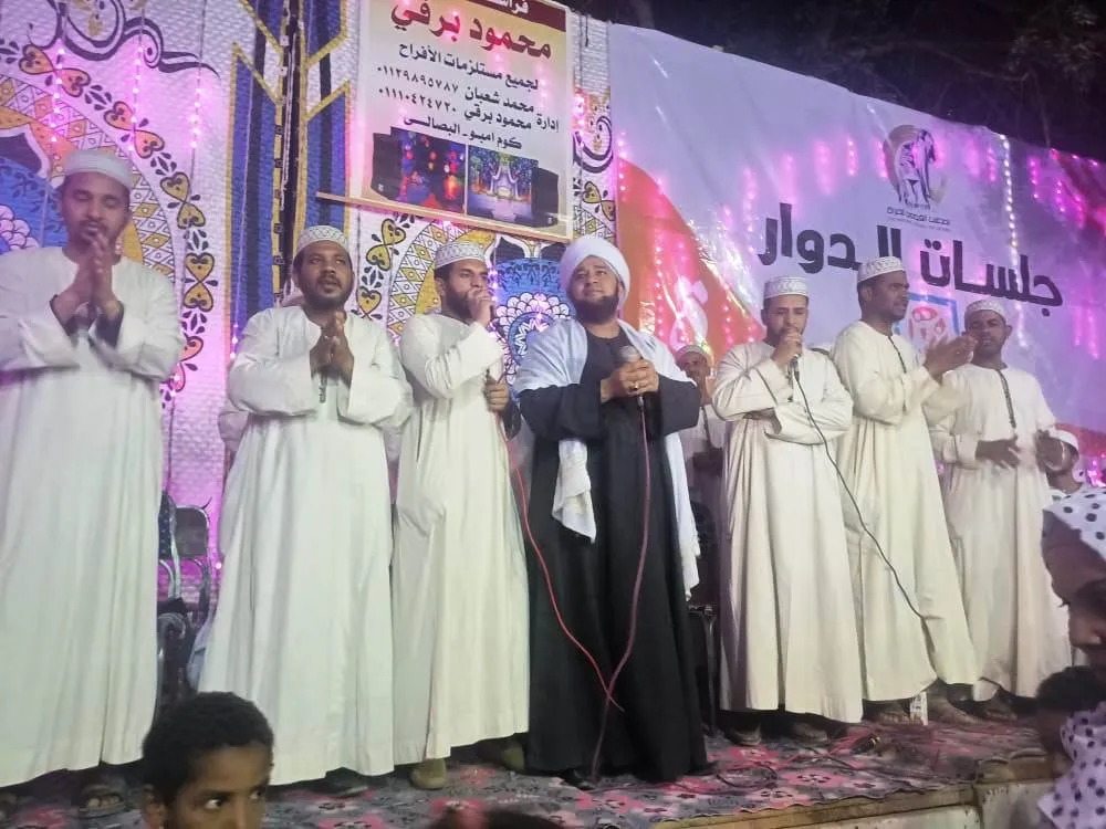 جانب من الفعاليات 