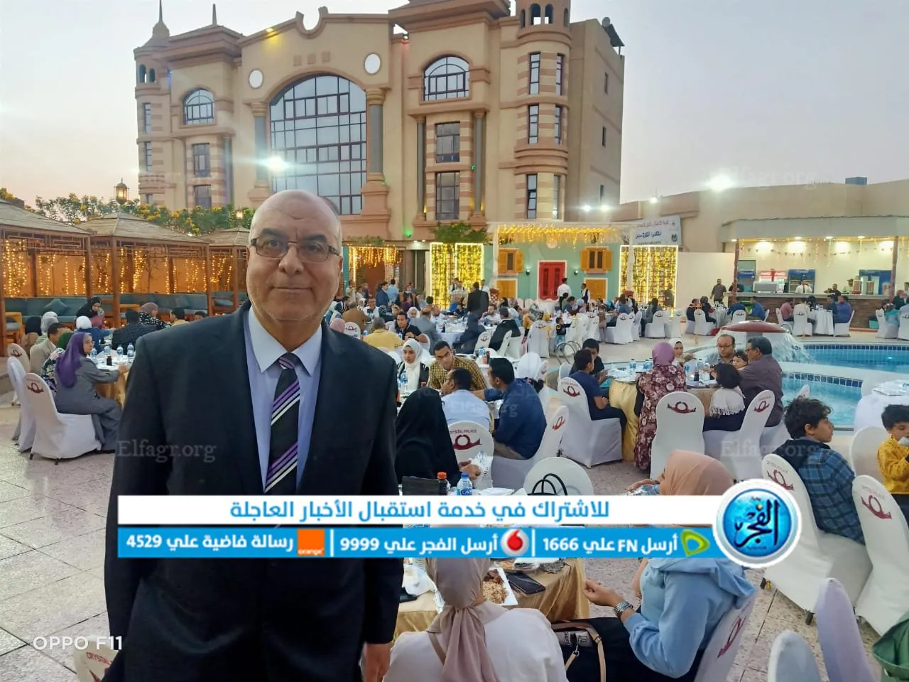 نقابة صيادلة الفيوم تنظم إفطارًا جماعيًا رمضانيًا لأعضائها 