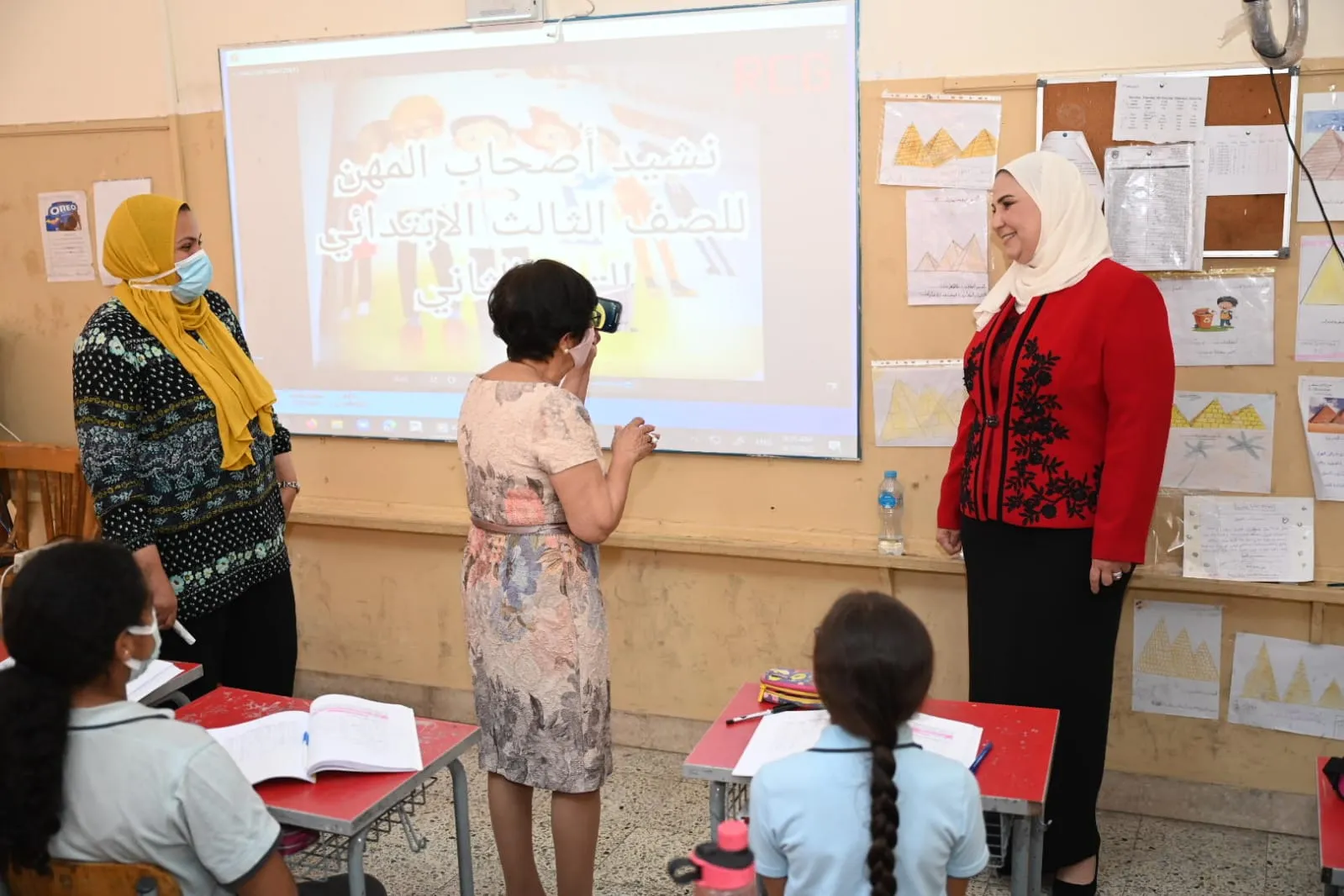 جانب من الاحتفالية 