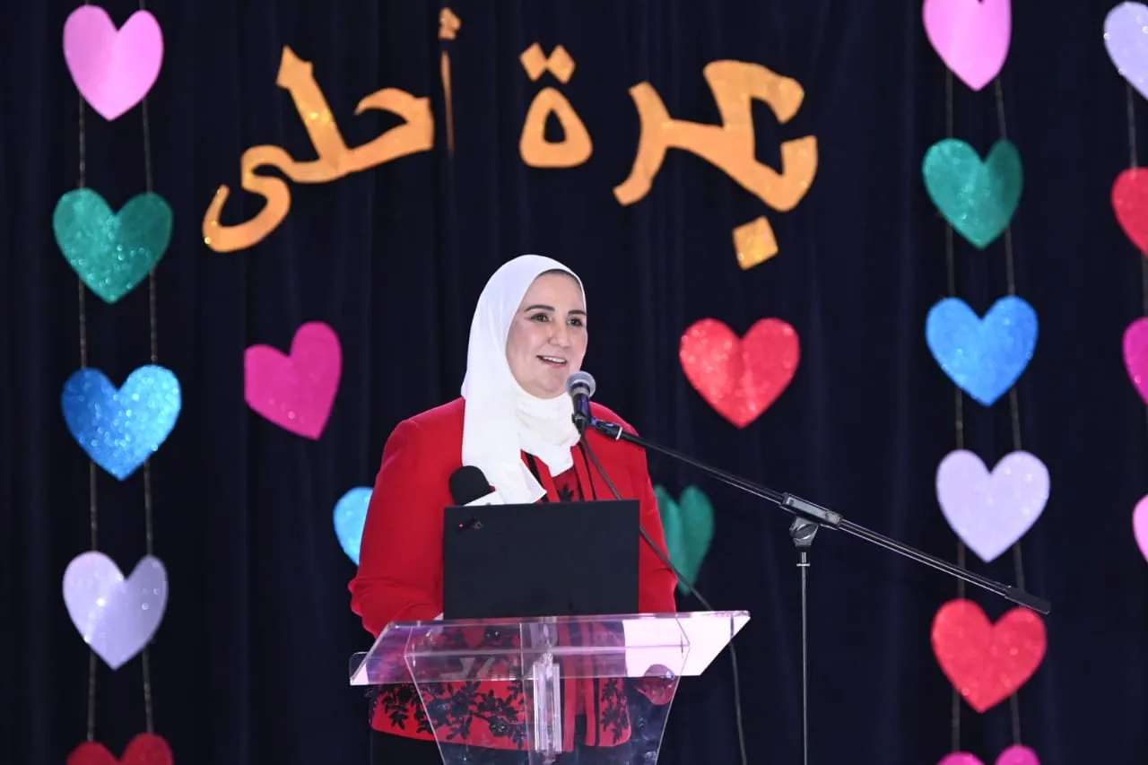 جانب من الاحتفالية 