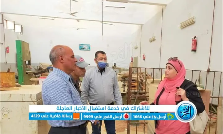 جانب من الجولة 