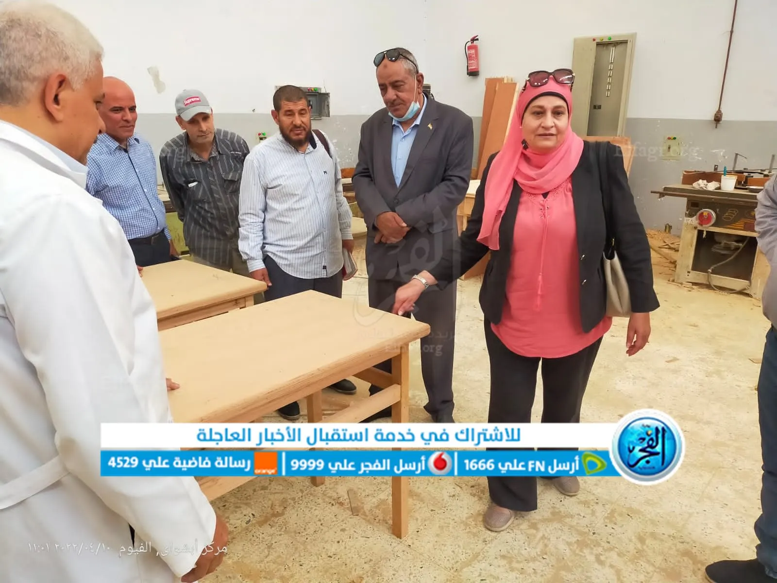 جانب من الجولة 