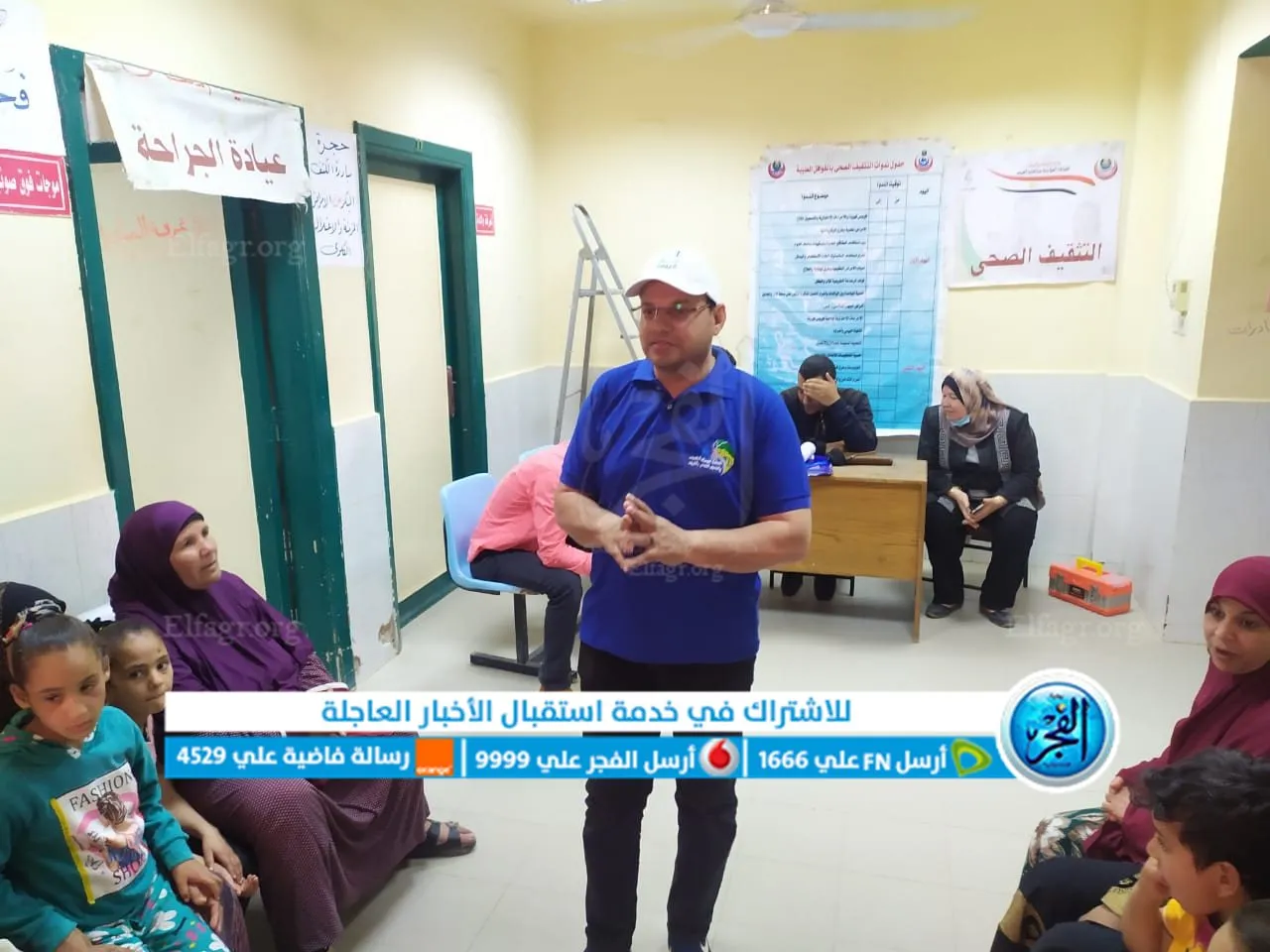 ندوة وورشة لتعليم السباكة للسيدات بقرية المحمودية