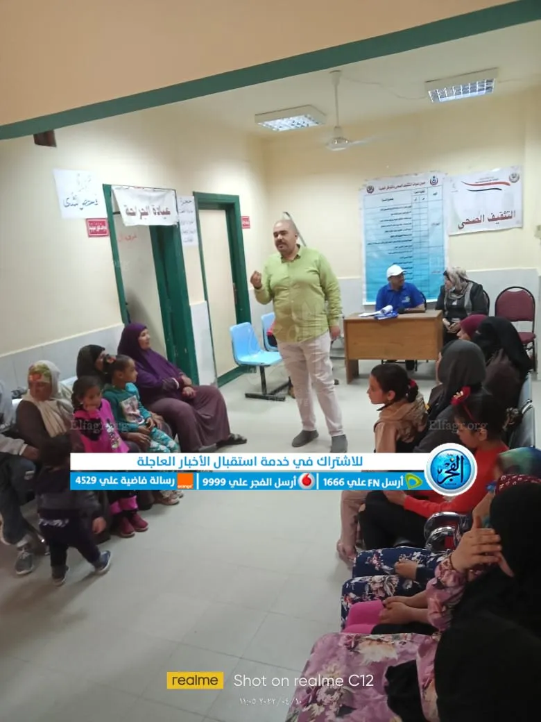 ندوة وورشة لتعليم السباكة للسيدات بقرية المحمودية