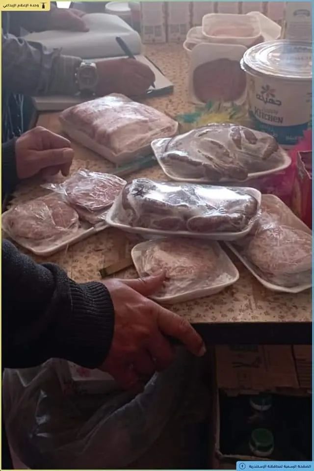 FB_IMG_1649760039055