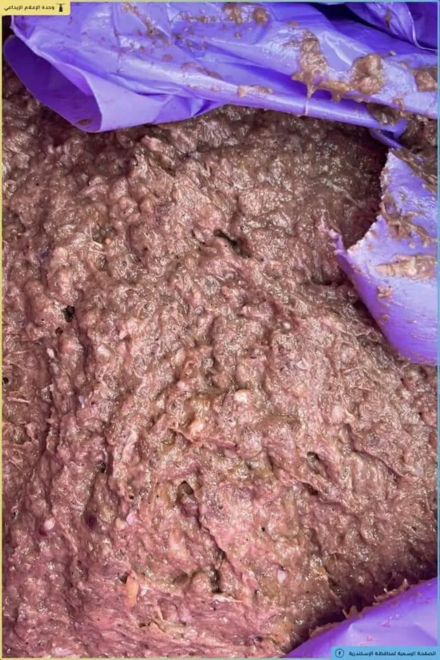 FB_IMG_1649760029333