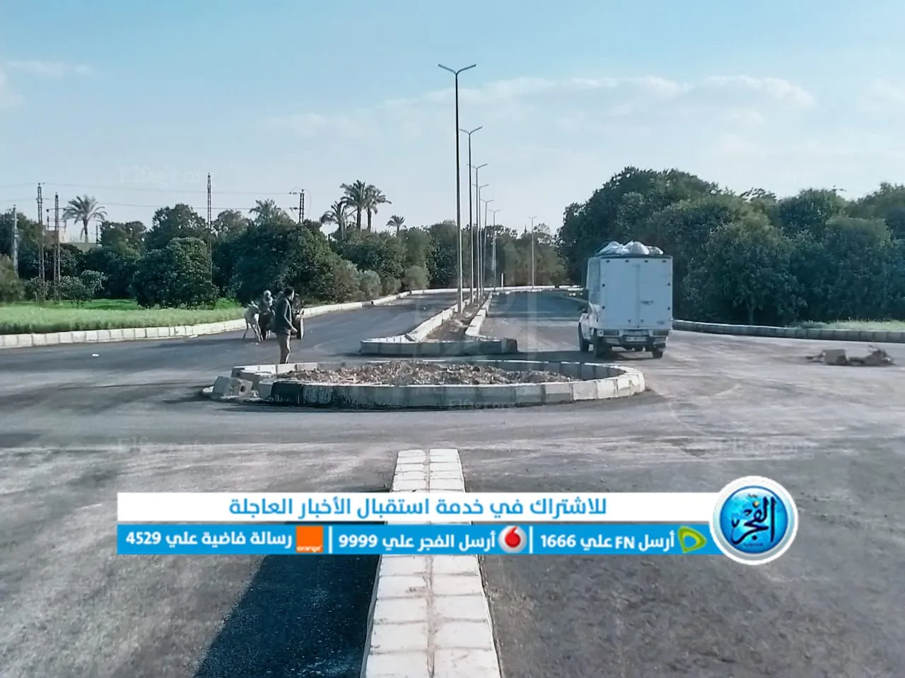 جانب من جولة المحافظ للطريق الربع دائرى بأبشواى 