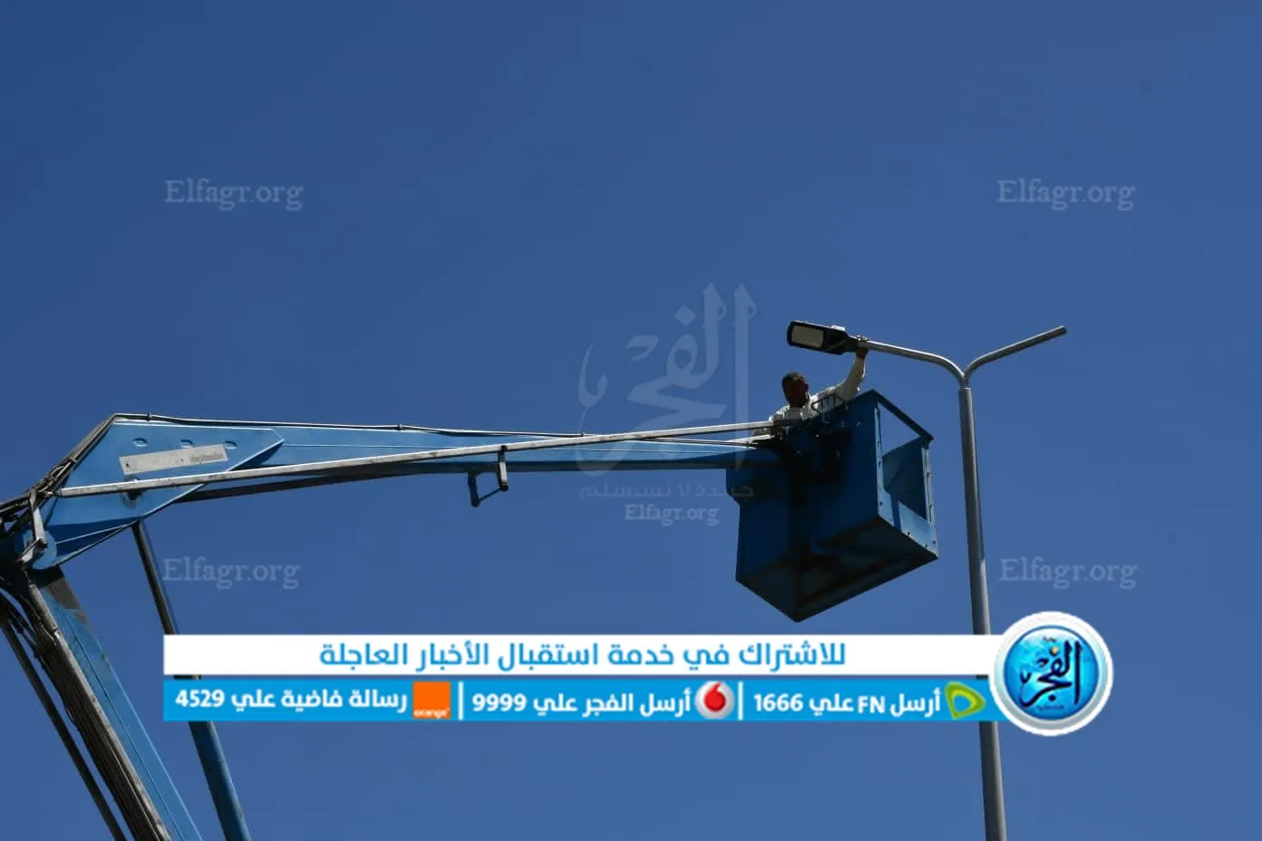 جانب من جولة المحافظ للطريق الربع دائرى بأبشواى 