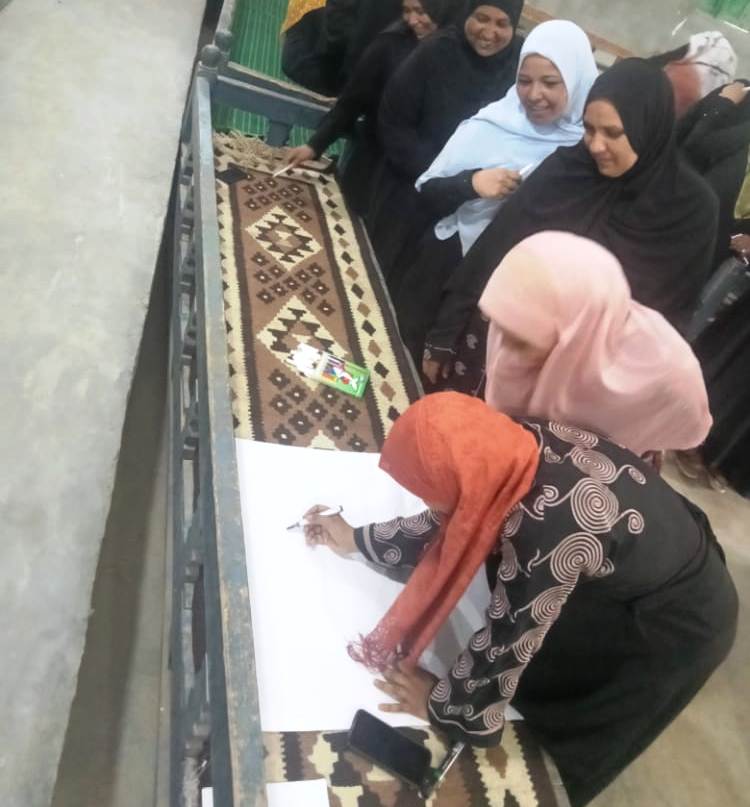 المشروع القومي لتنمية الأسرة المصرية 