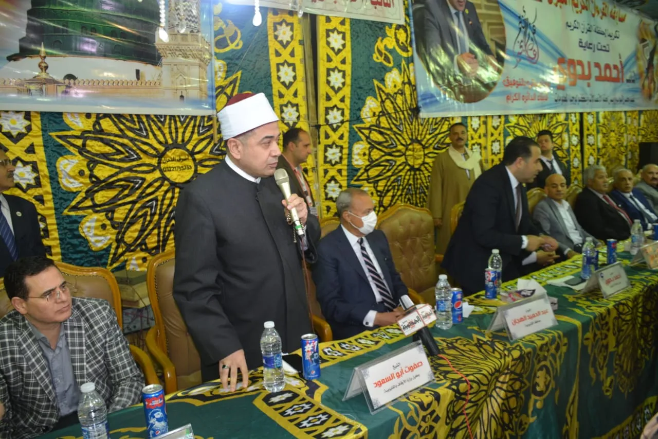 جانب من التكريم