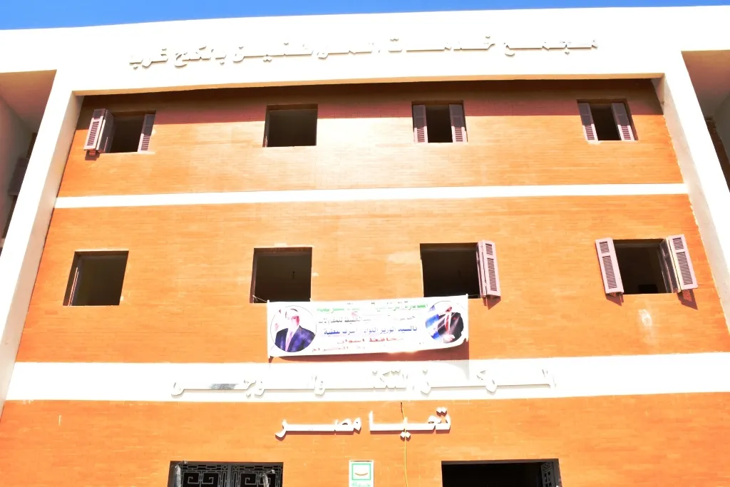 جانب من الأعمال 