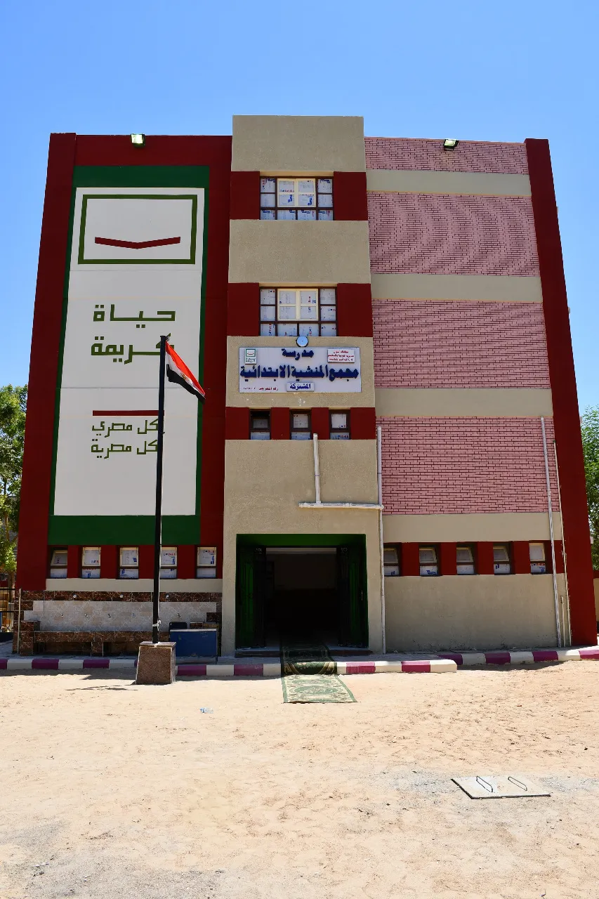 جانب من الأعمال 