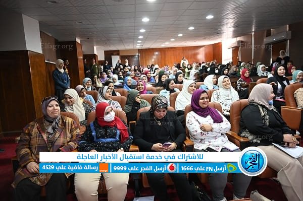 جانب من الندوة