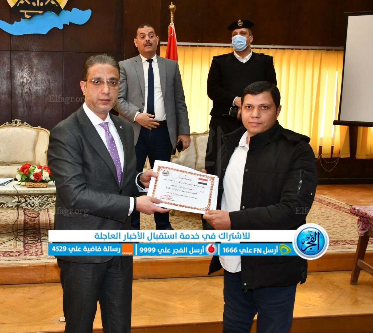 جانب من اللقاء