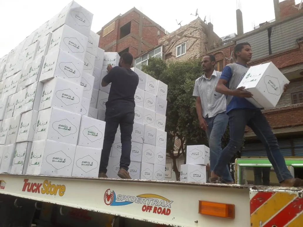 مواد غذائية للأسر الأولى بالرعاية�