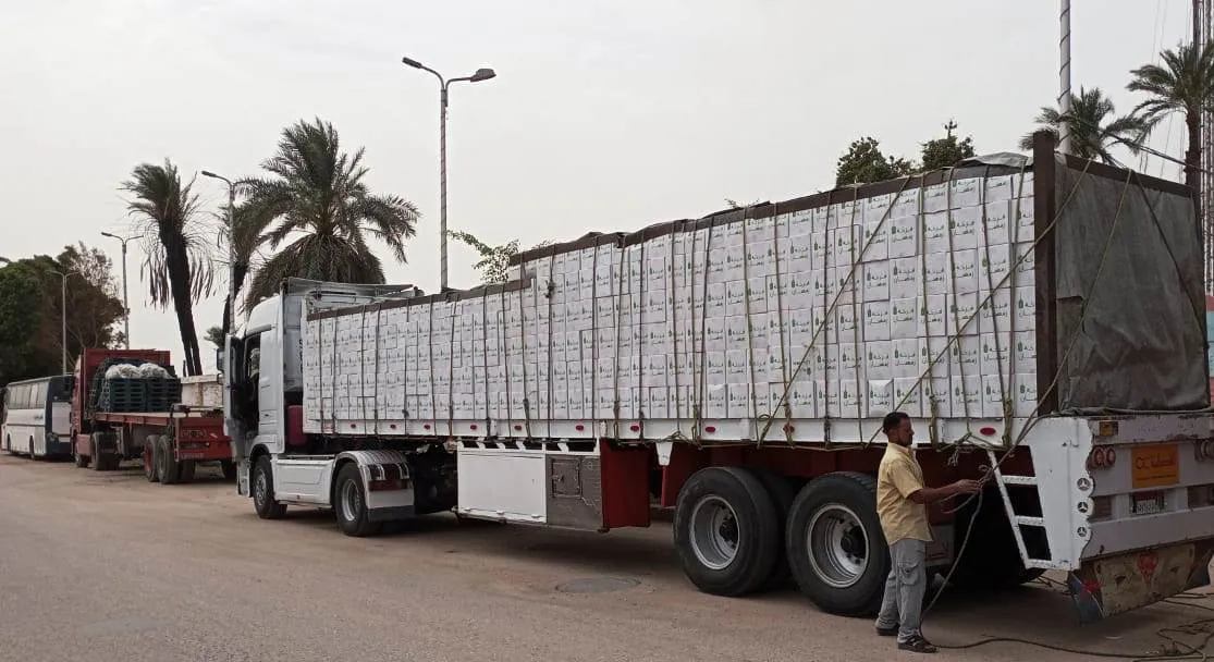 مواد غذائية للأسر الأولى بالرعاية�