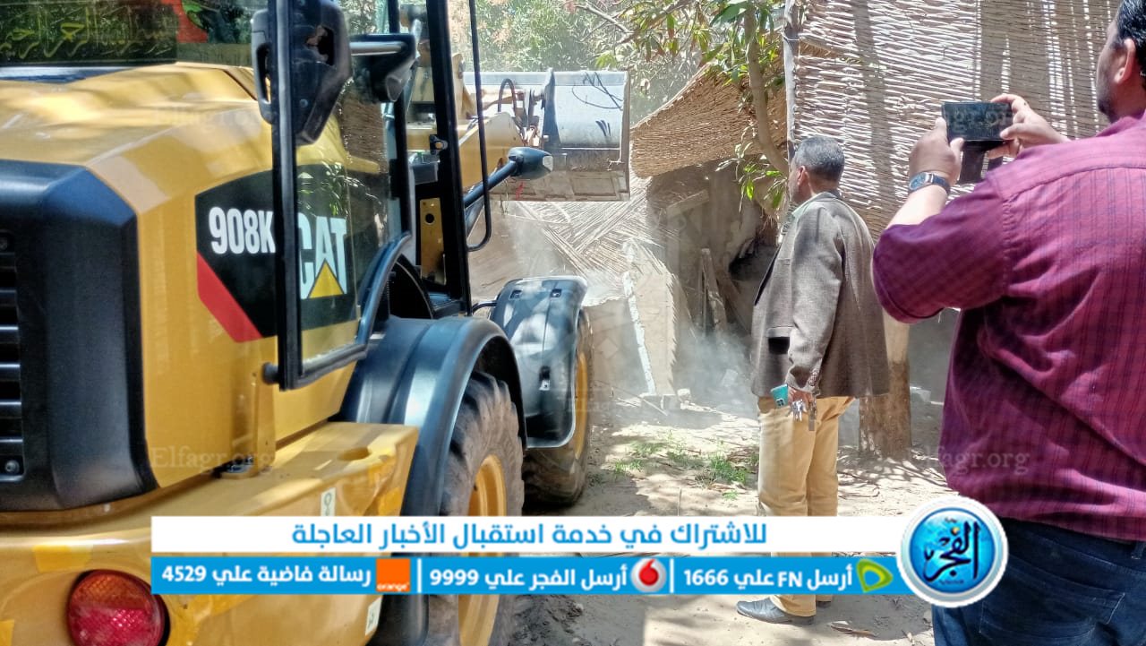 حملة إزالة للتعدي على الأراضى الزراعية بالفيوم 