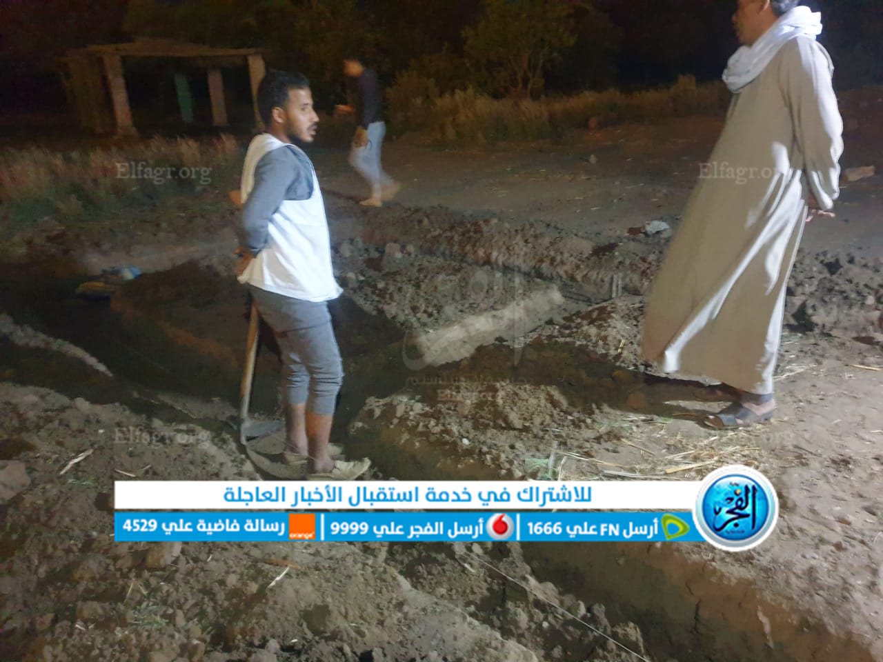 حملة إزالة للتعدي على الأراضى الزراعية بالفيوم 