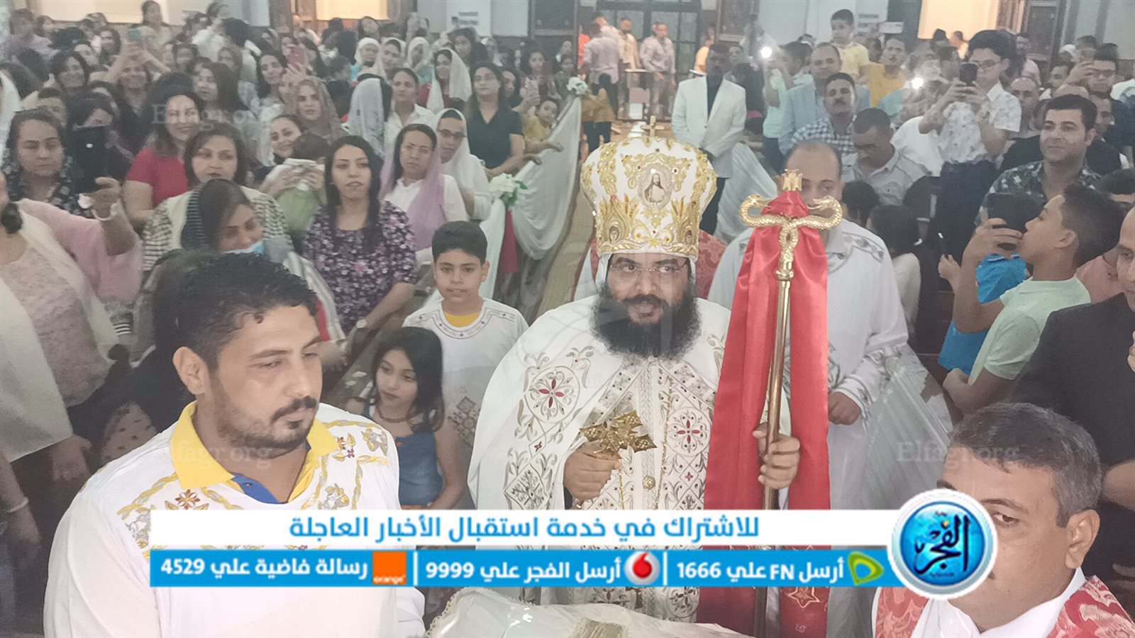 قداس عيد القيامة المجيد