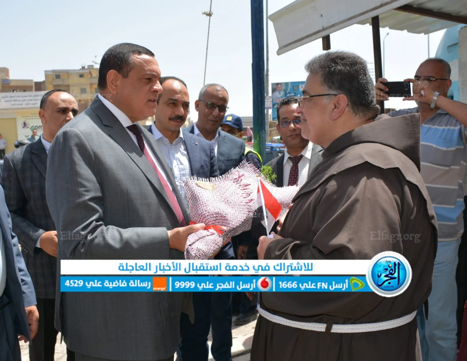 جانب من اللقاء 