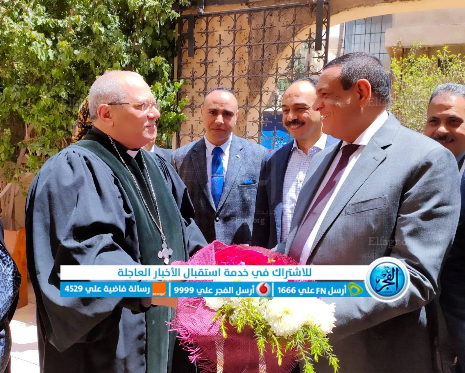 جانب من اللقاء 