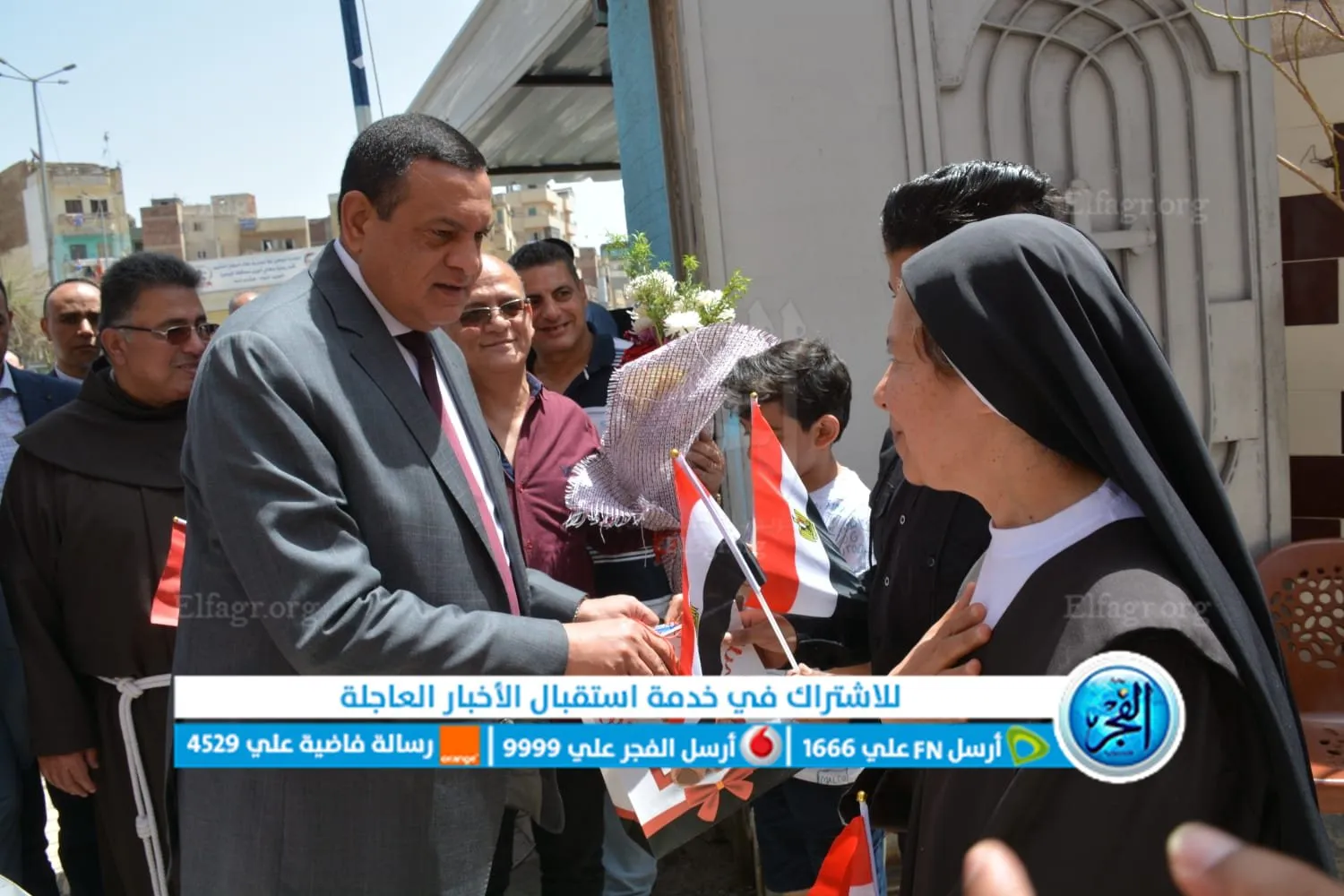 جانب من اللقاء 