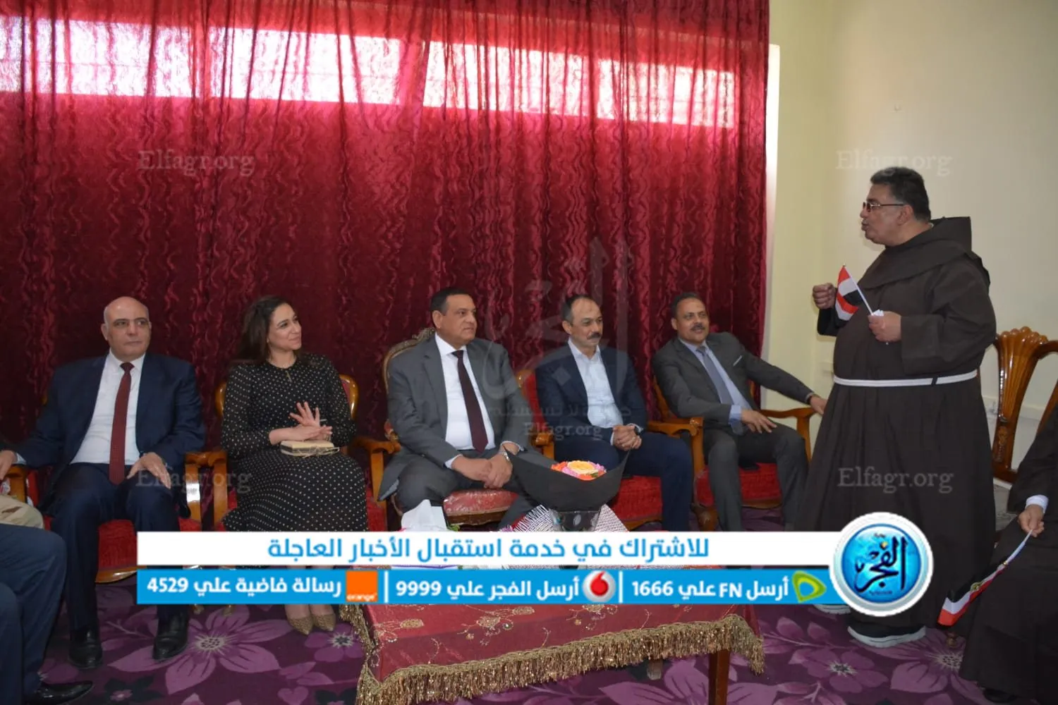 جانب من اللقاء 