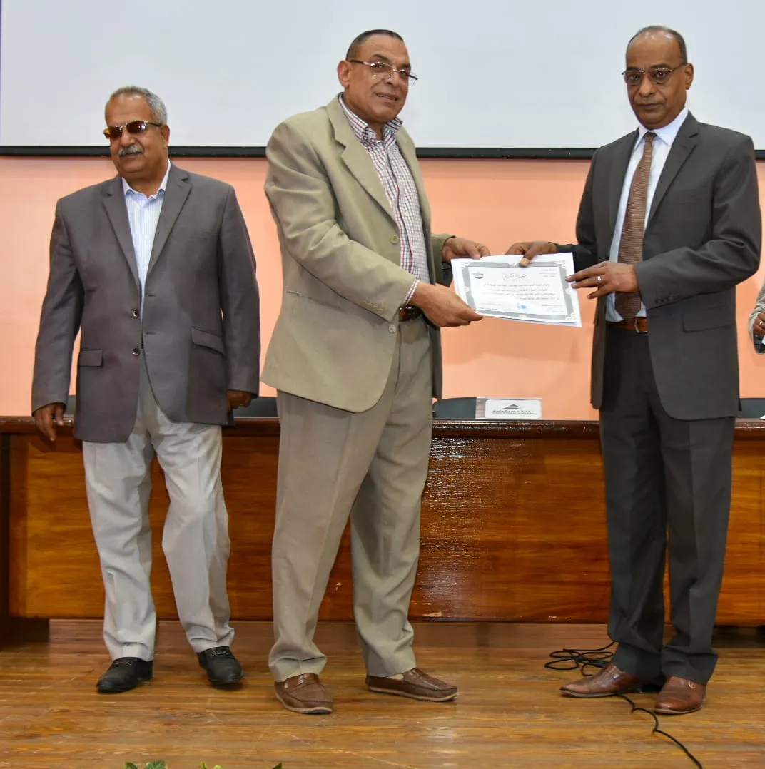 جانب من التكريم 