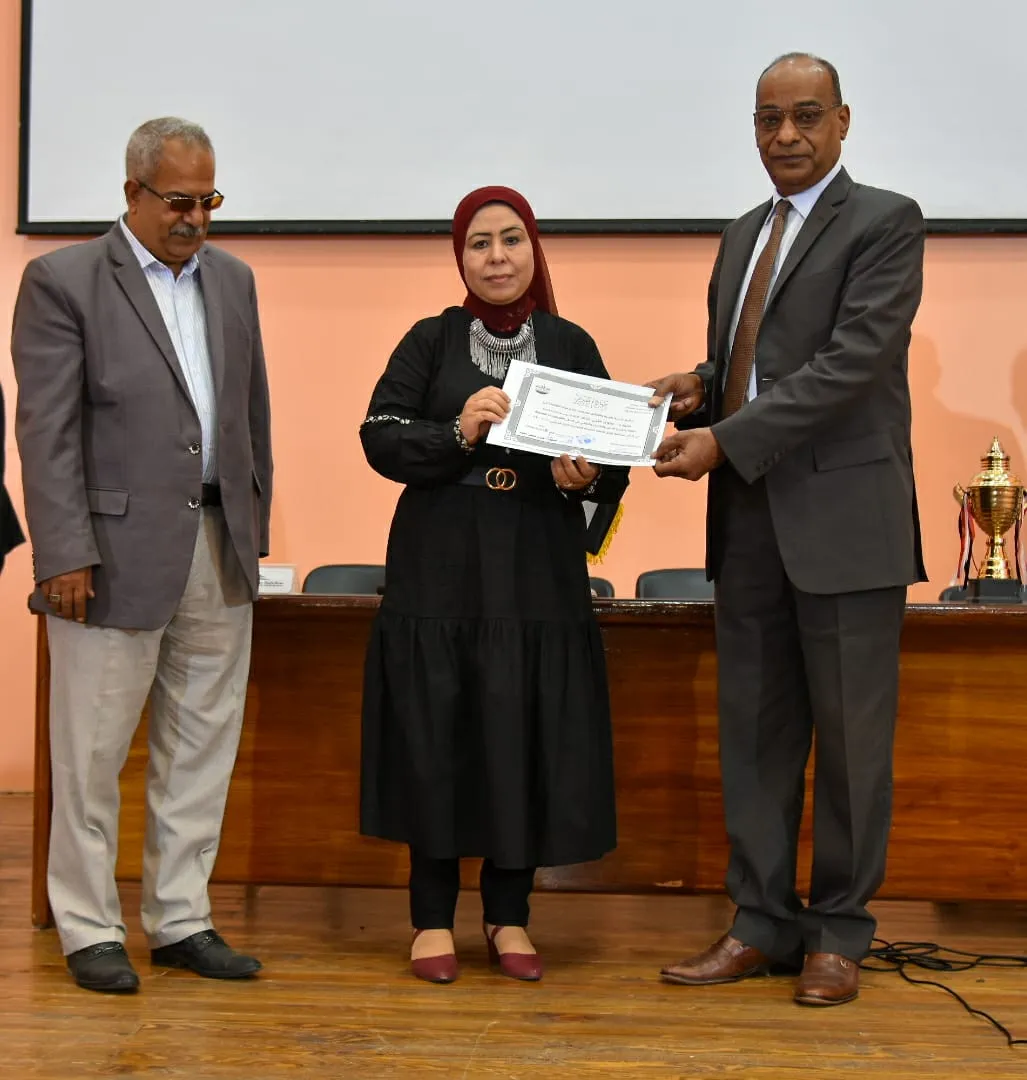 جانب من التكريم 