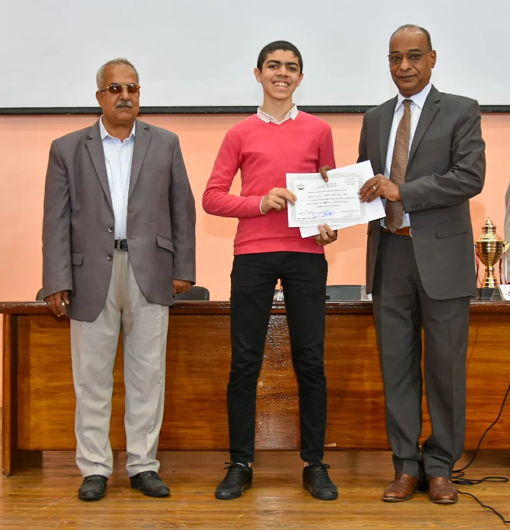 جانب من التكريم 