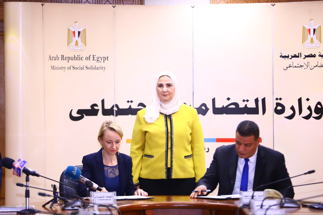 جانب من فاعليات توقيع بروتوكول التعاون 