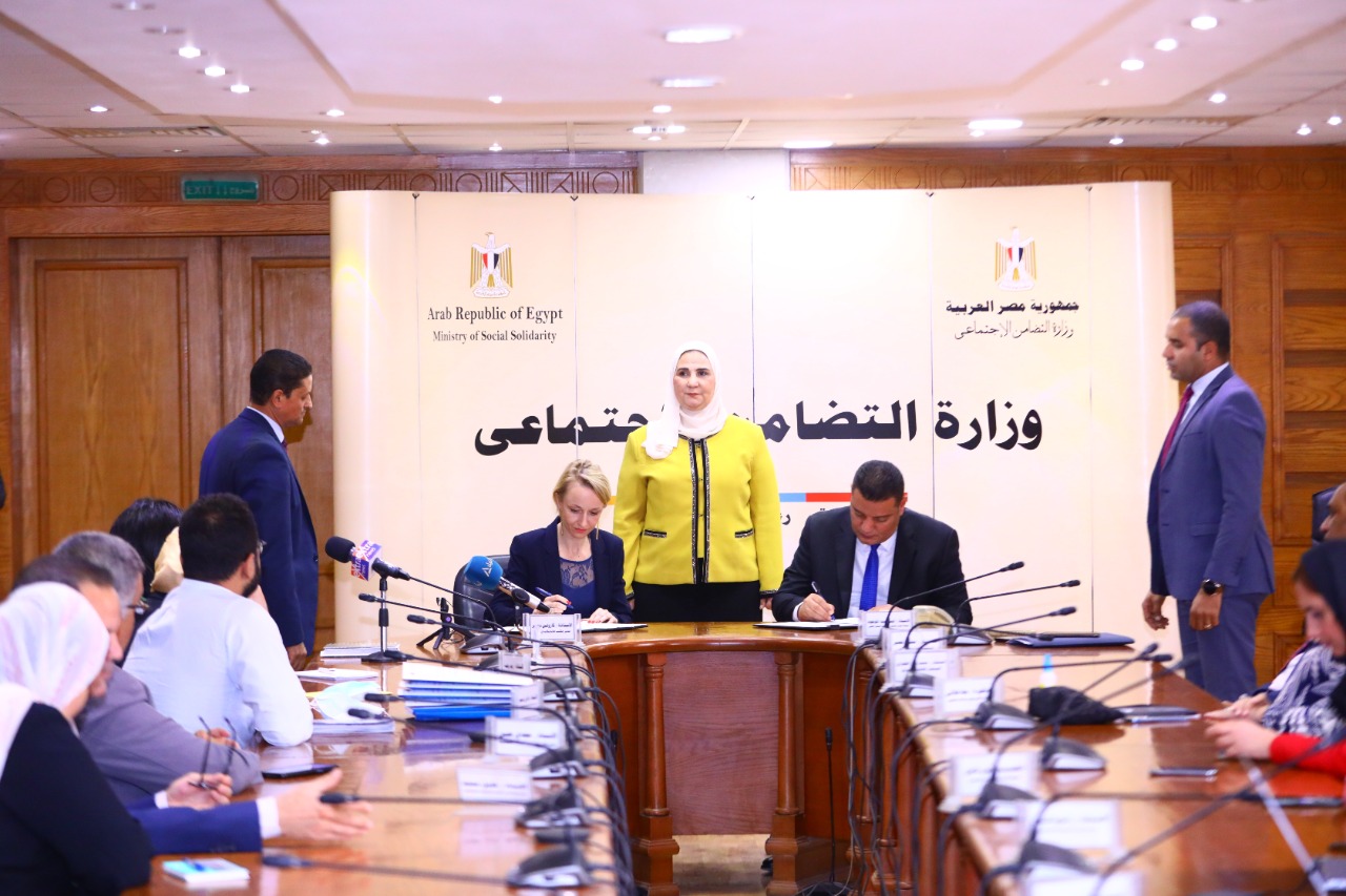 جانب من فاعليات توقيع بروتوكول التعاون 