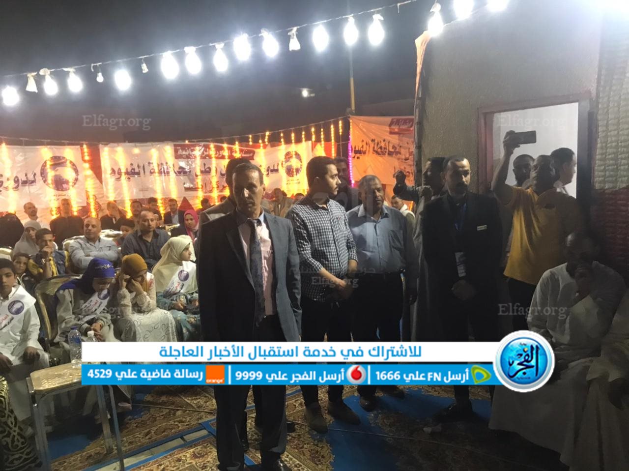 03677e75-7cef-4ebd-8140-26cb2e9ea5d0