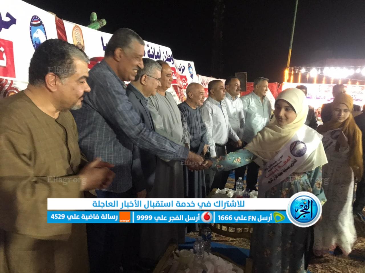 f2f2d552-6a78-4125-ae31-32a38c258409