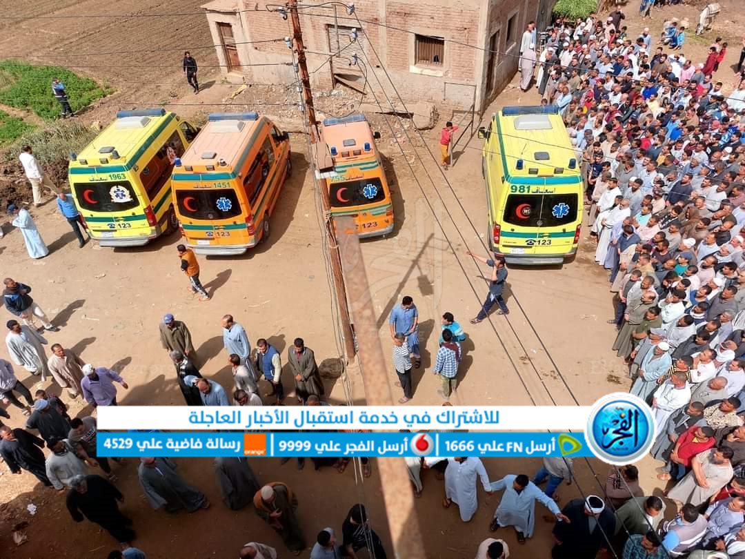 تشييع جثامين الضحايا