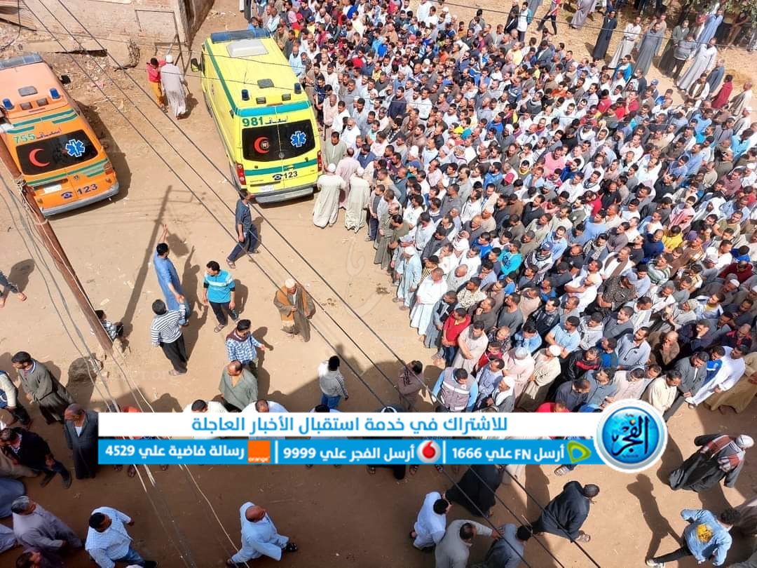 تشييع جثامين الضحايا