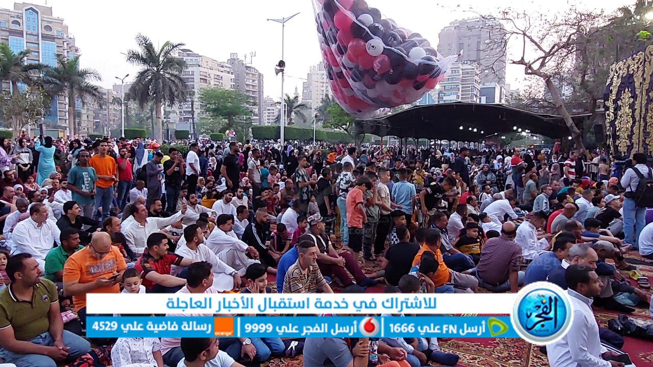 صلاة العيد من مسجد مصطفى محمود
