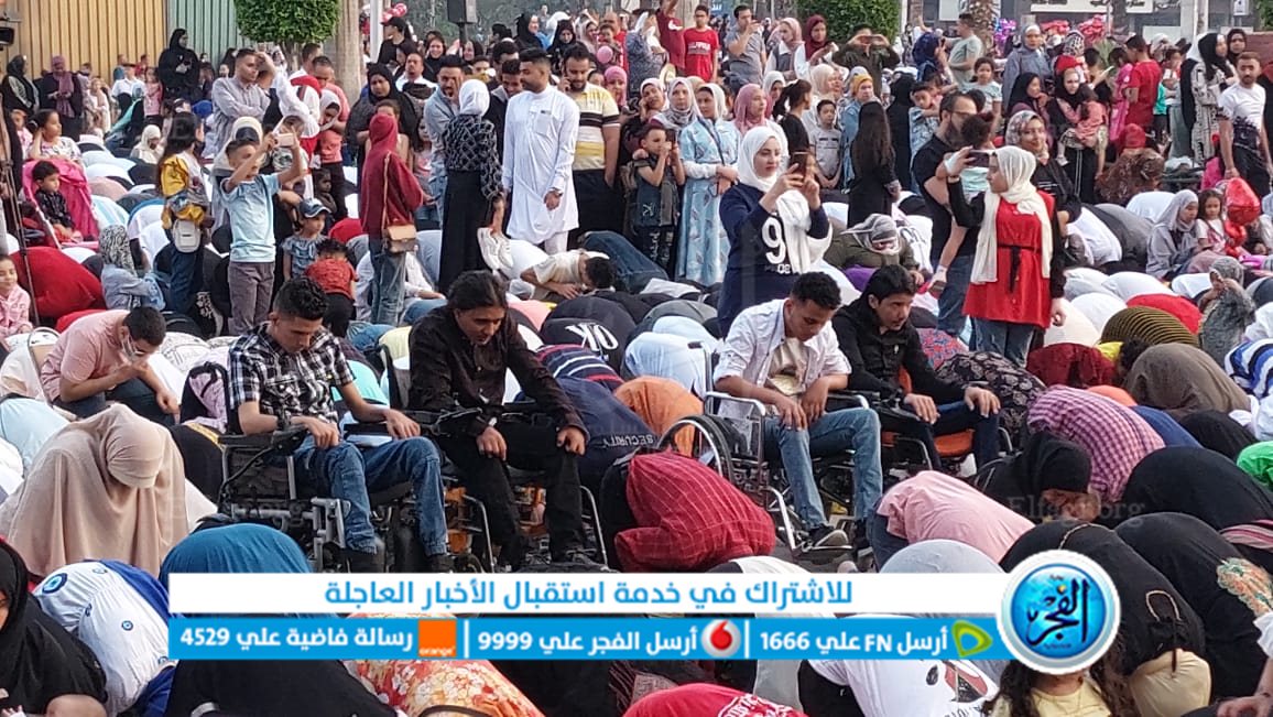 صلاة العيد من مسجد مصطفى محمود