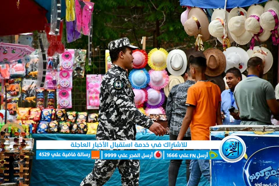 278810193_1101161157128670_375881232917565820_n