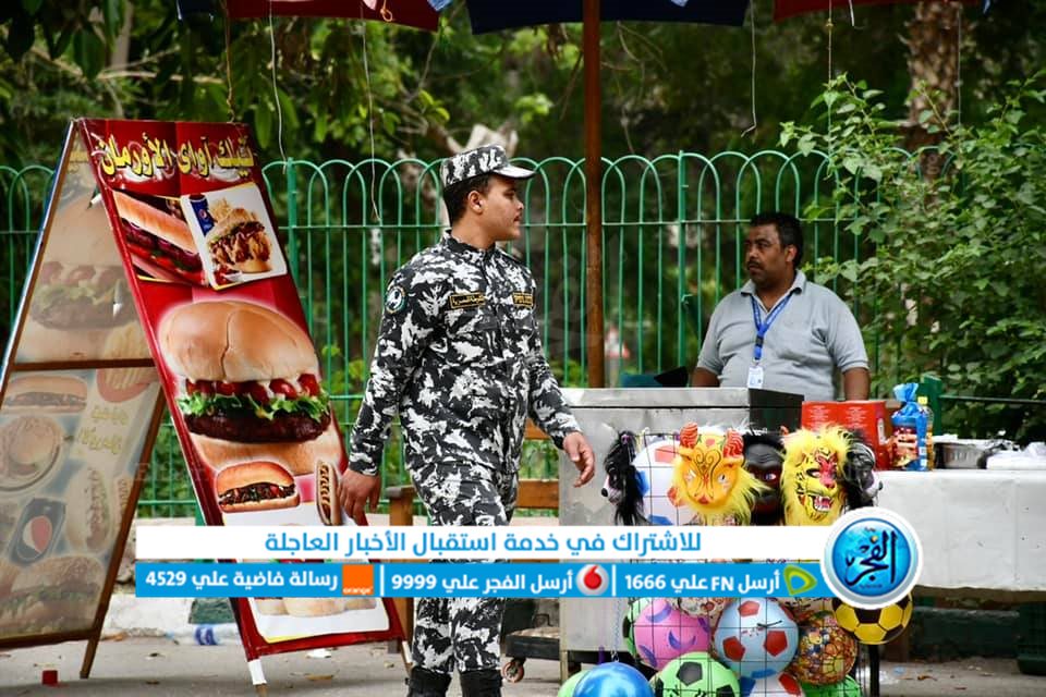 279001908_1101161660461953_1547579708297299416_n