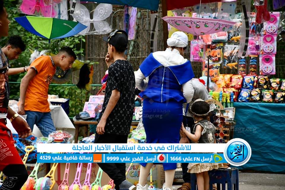 279152035_1101161503795302_7646916650593460697_n